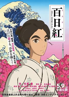 大地资源av